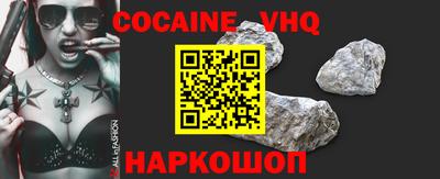 ешки Чебоксары