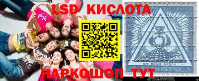 мет Уссурийск