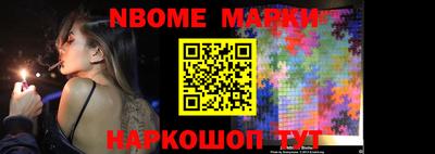 кокаин VHQ Усть-Илимск