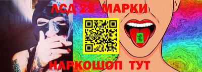 кокаин VHQ Усть-Илимск