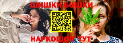 кокаин VHQ Усть-Илимск