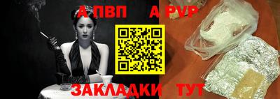 кокаин VHQ Усть-Илимск