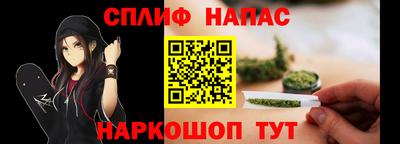 кокаин VHQ Усть-Илимск