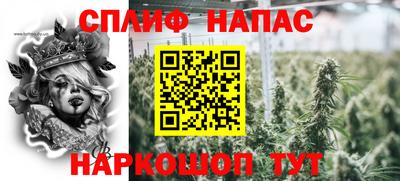 кокаин VHQ Усть-Илимск