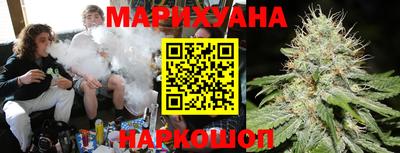 гидра Усть-Джегута