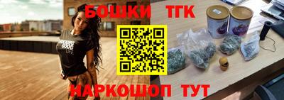 гидра Усть-Джегута