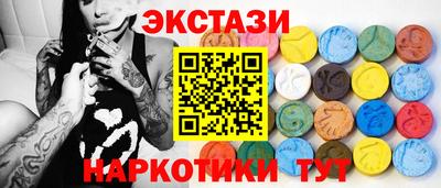 мет Уссурийск
