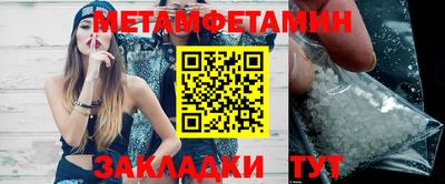 mix Чапаевск