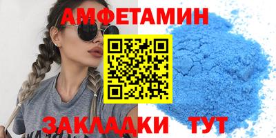 гидра Усть-Джегута