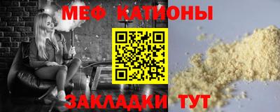 гидра Усть-Джегута