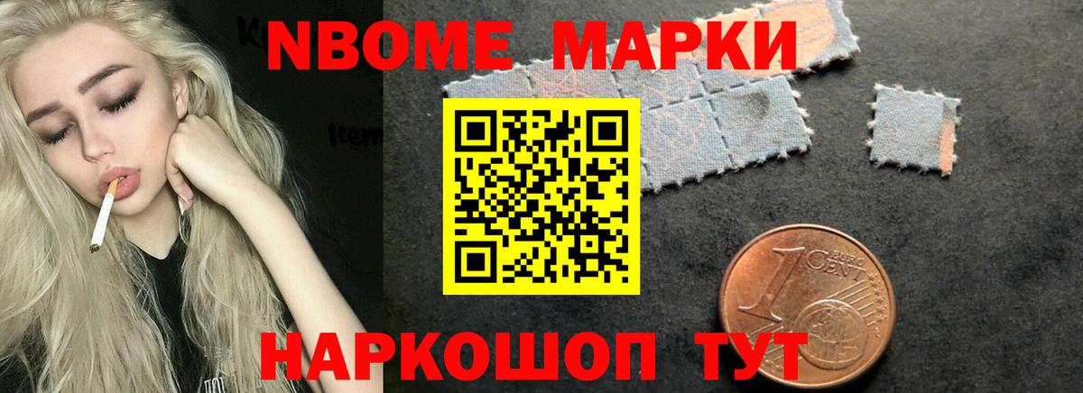 Лсд 25 экстази кислота  LSD-25 экстази кислота  Нарткала  Вход с VPN 